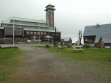 Fichtelberghaus